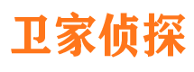 咸安捉小三公司